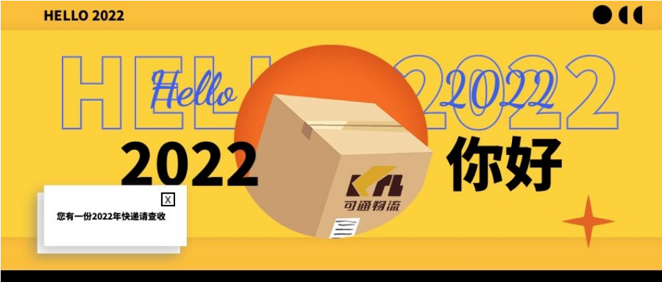 1670290253590.png 1670290253590.png