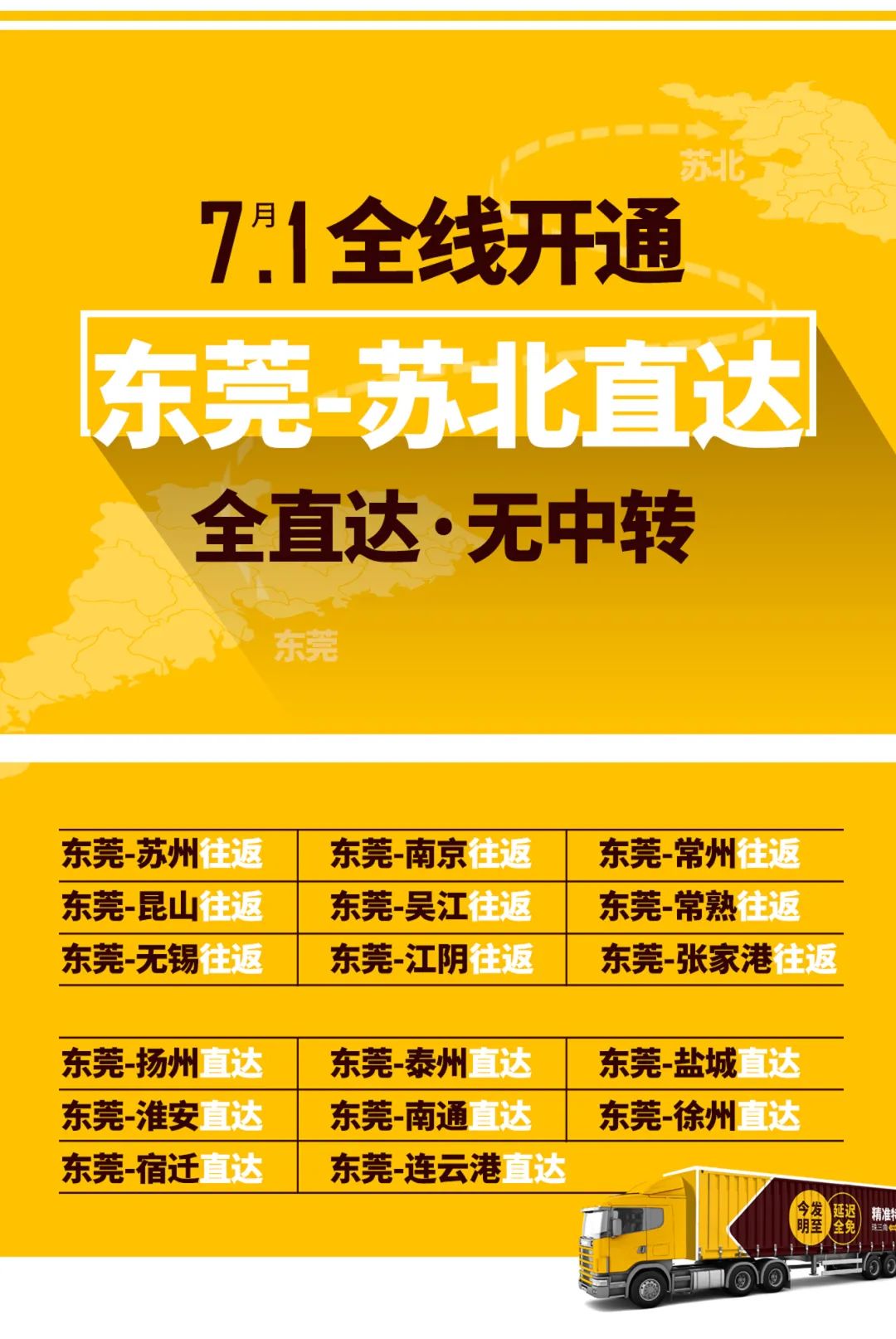 微信图片_20221207094239.jpg 微信图片_20221207094239.jpg