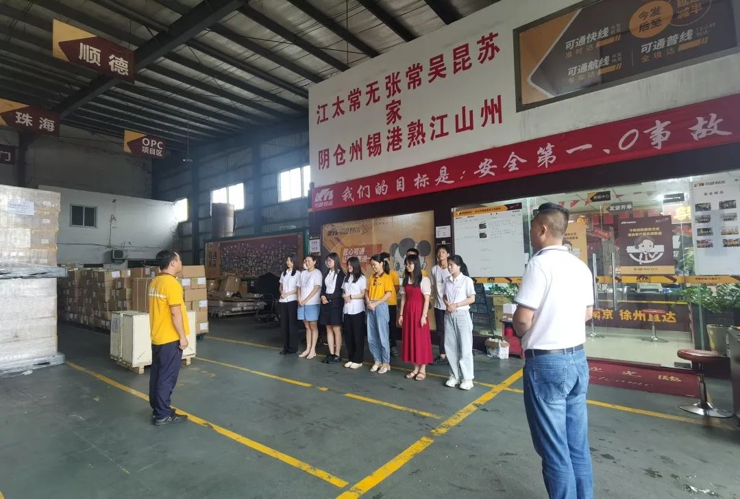微信图片_20221207094644.jpg 微信图片_20221207094644.jpg