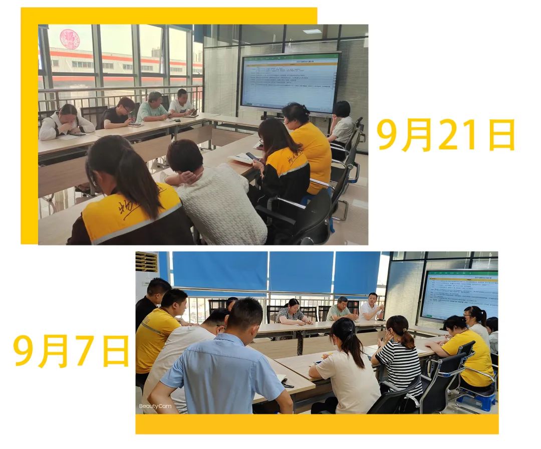 微信图片_20221207112404.jpg 微信图片_20221207112404.jpg