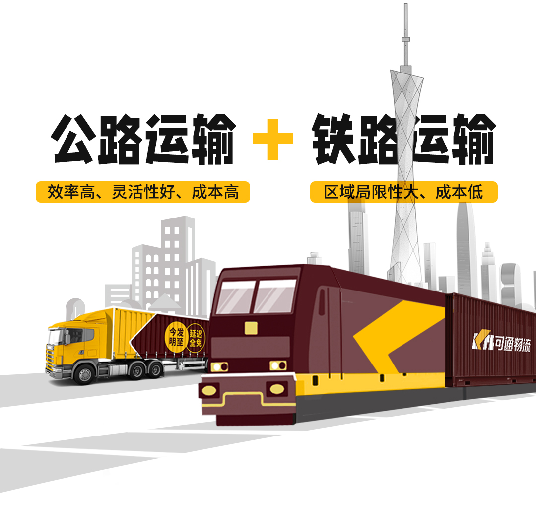 微信图片_202310081019291.jpg