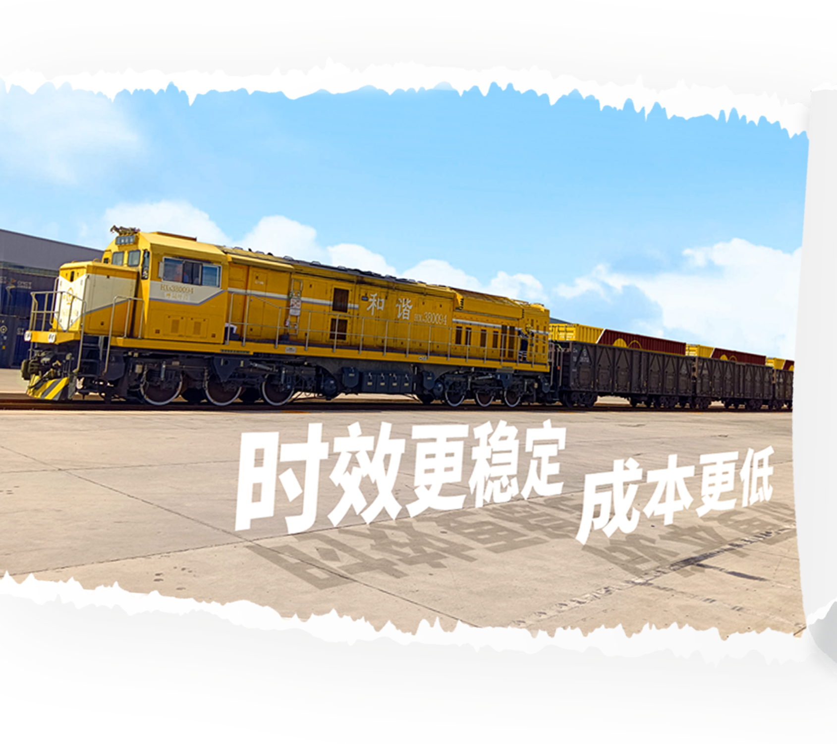 微信图片_202310081019292.jpg