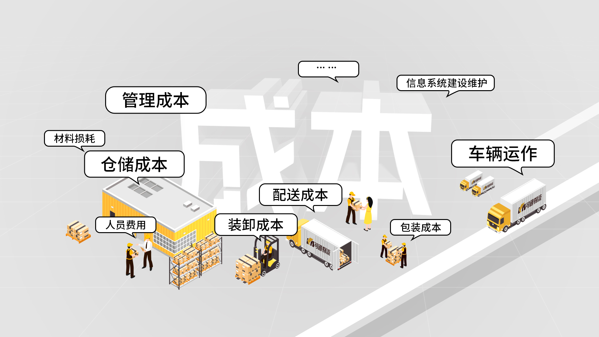 微信图片_20231008101929.jpg