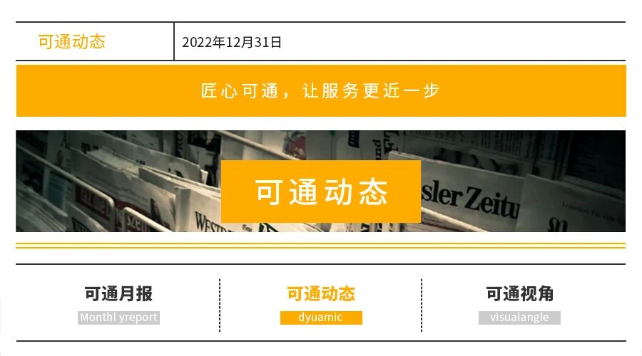 微信图片_2025-11-17_114301_157.jpg 微信图片_2025-11-17_114301_157.jpg