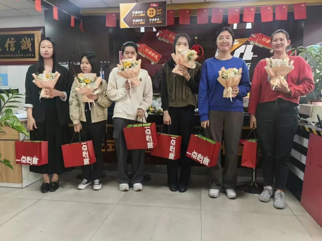 微信图片_2025-11-24_141549_570.jpg