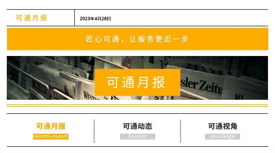 微信图片_2025-11-24_164712_936.jpg