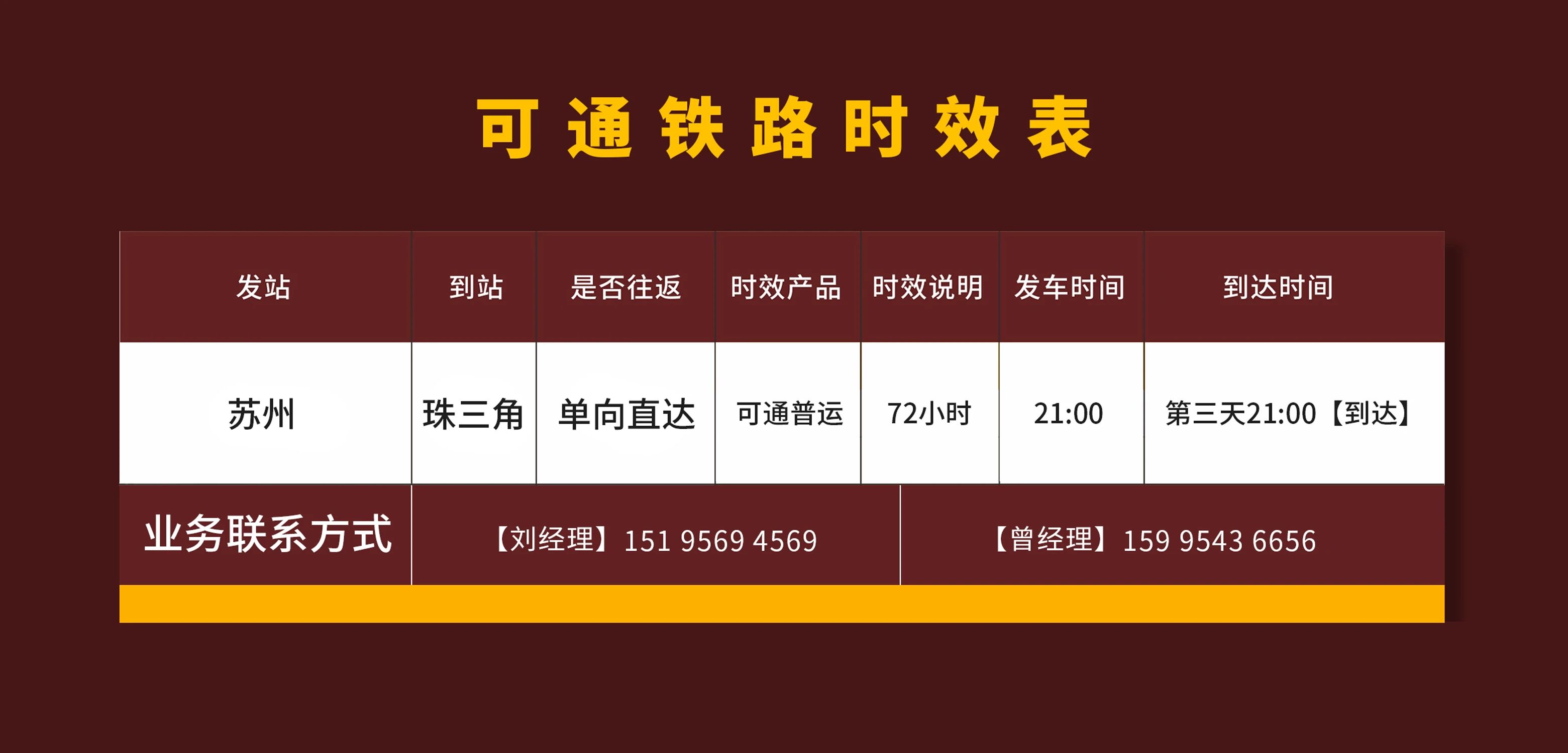 微信图片_2025-11-24_172950_834.jpg