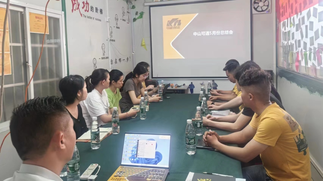 微信图片_2025-11-24_203256_289.png