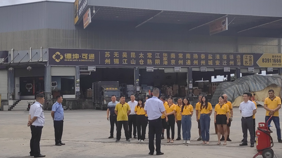 微信图片_2025-11-24_203318_147.png