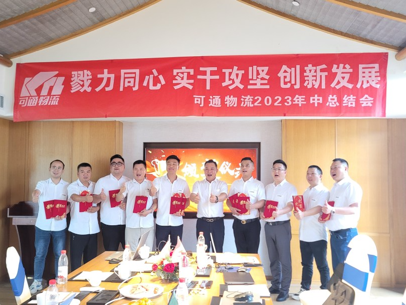 微信图片_2025-12-10_092418_008.png