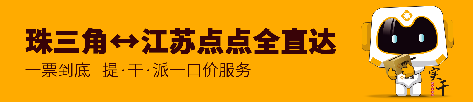 微信图片_2025-12-10_094044_123.png