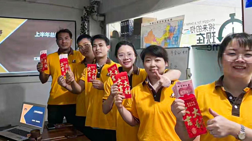 微信图片_2025-12-10_100726_942.png