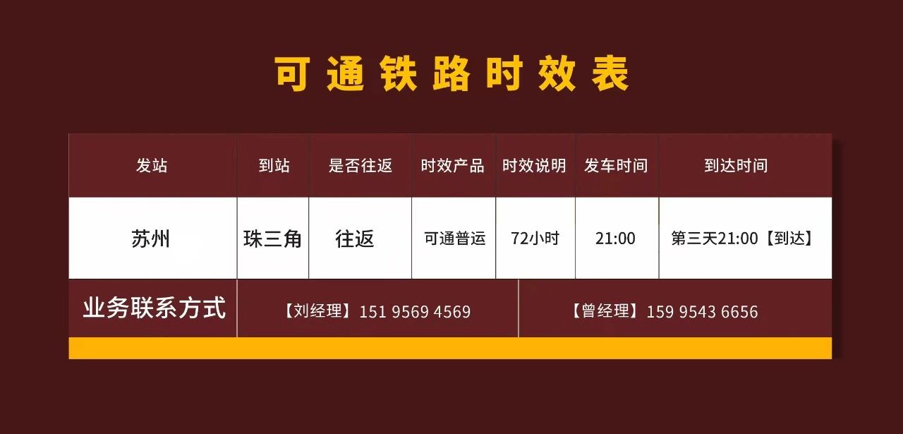 微信图片_2025-12-10_105548_723.jpg