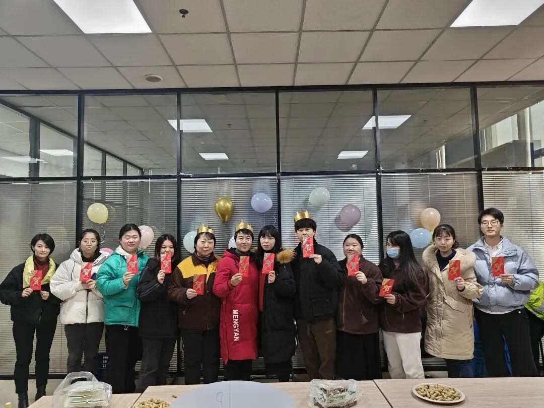 微信图片_2025-12-10_145050_354.jpg