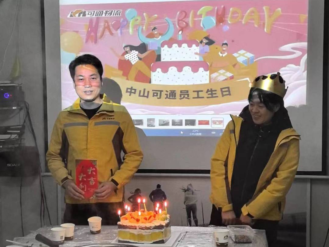 微信图片_2025-12-10_145110_922.png