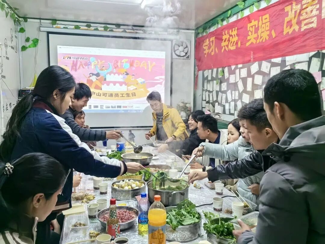微信图片_2025-12-10_145610_779.jpg