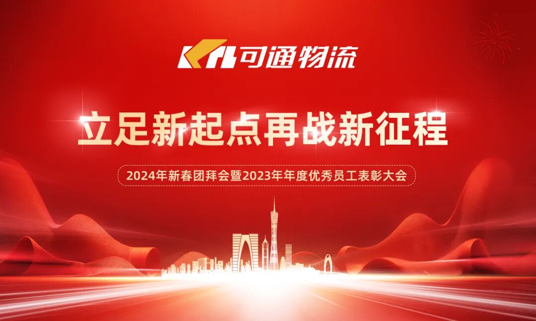 微信图片_2025-12-17_145147_679.jpg