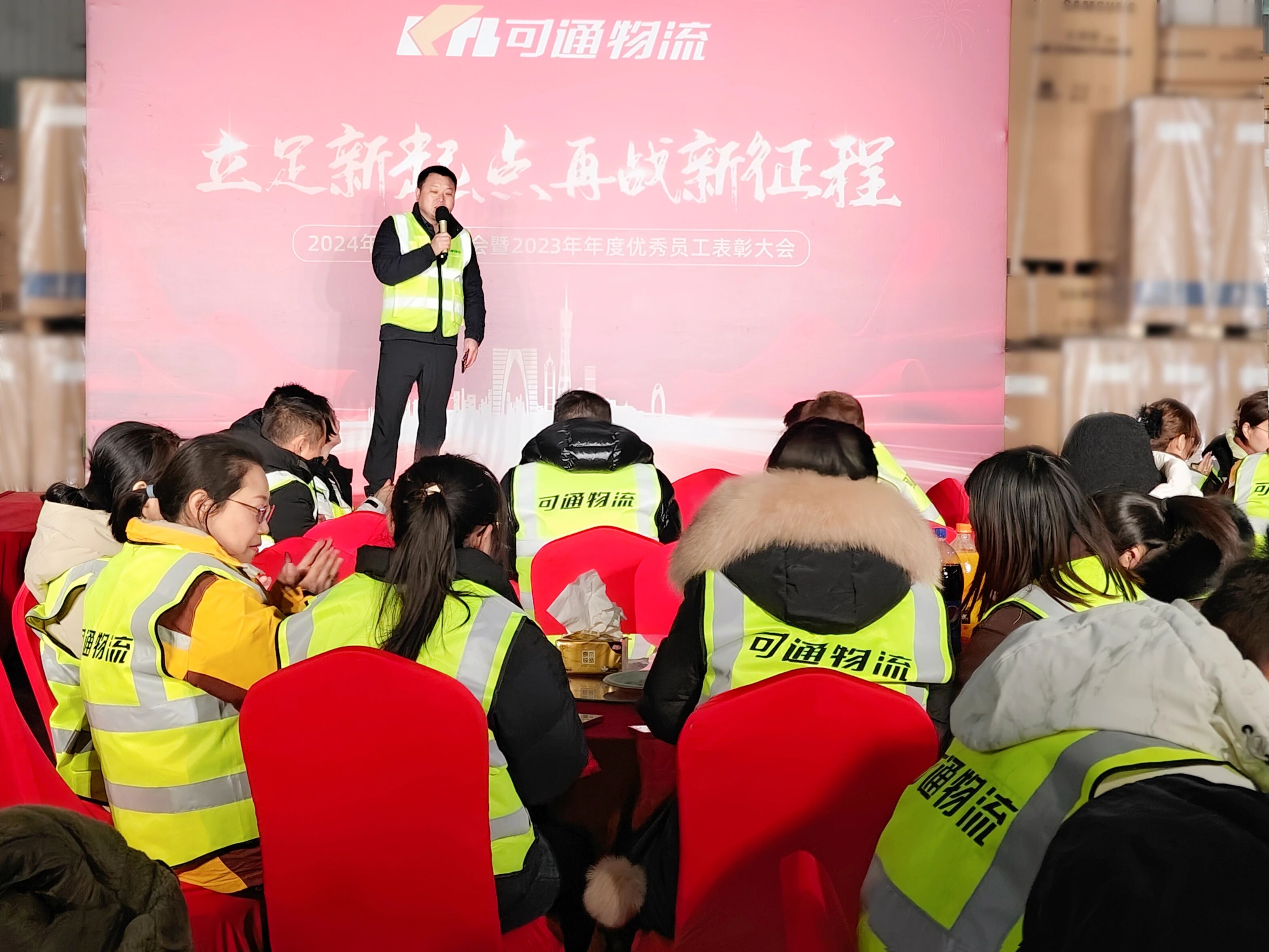 微信图片_2025-12-17_145154_030.jpg