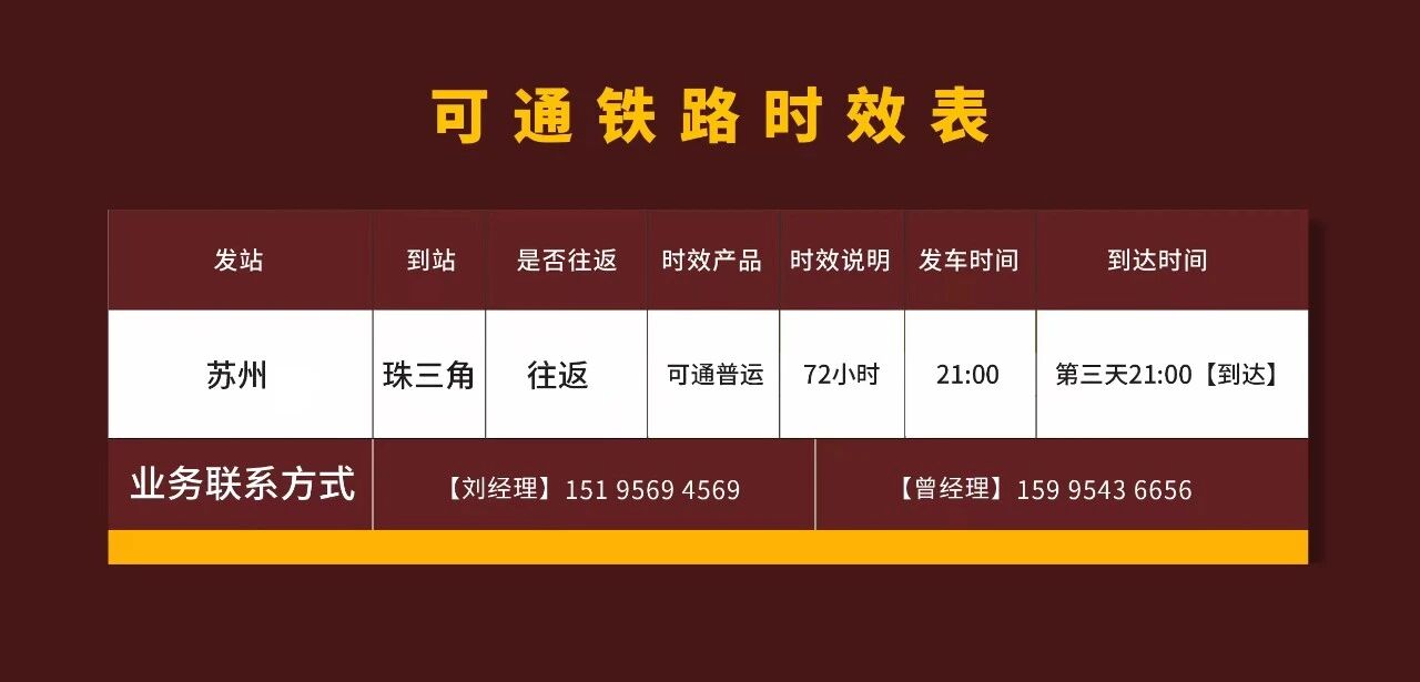 微信图片_2025-12-17_160746_472.jpg