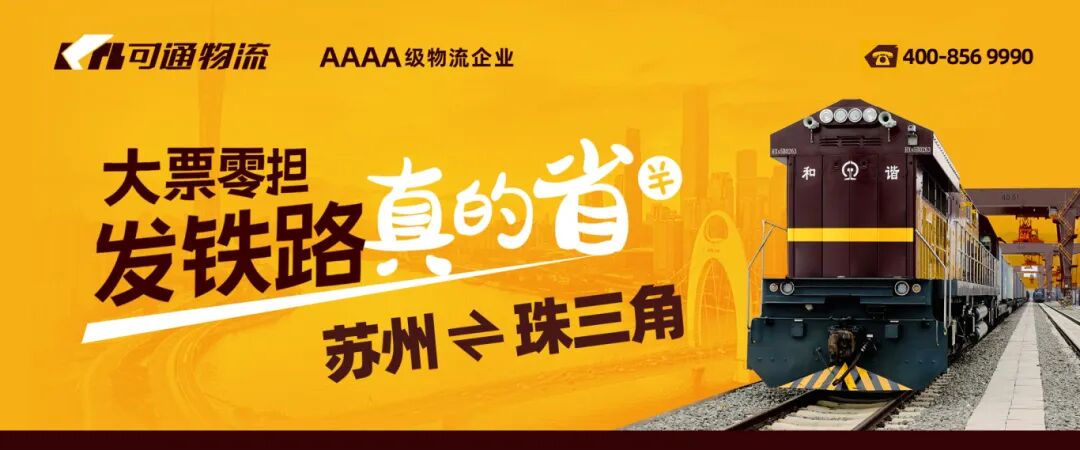 微信图片_2025-12-23_102232_827.jpg