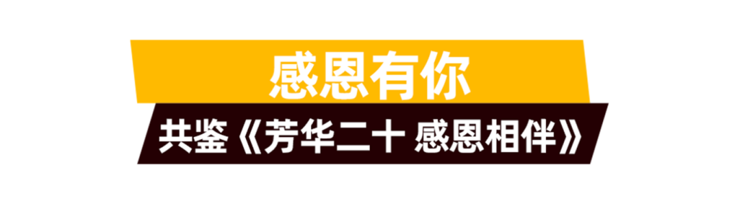 微信图片_2025-12-23_103038_515.png