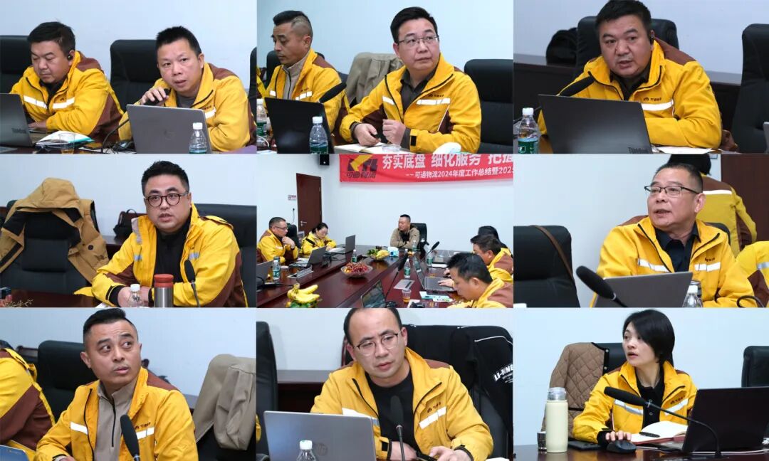 微信图片_2025-12-23_160642_745.jpg