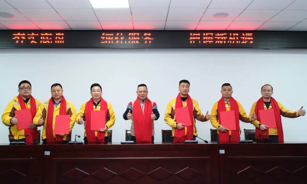 微信图片_2025-12-23_160659_856.jpg