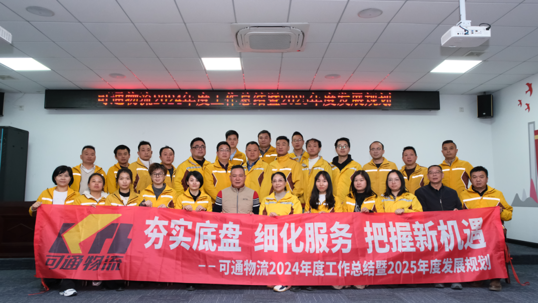 微信图片_2025-12-23_160702_506.png