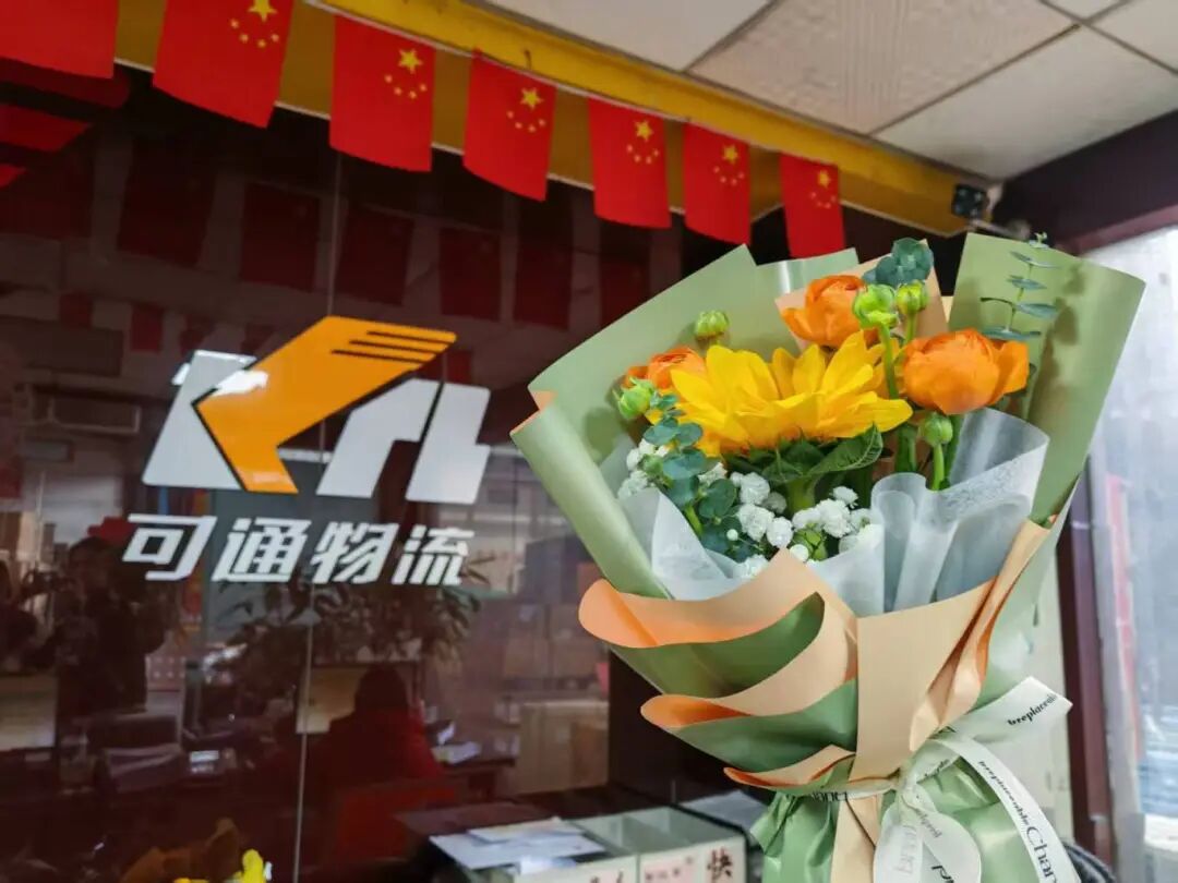 undefined 微信图片_2026-07-08_115139_414.jpg