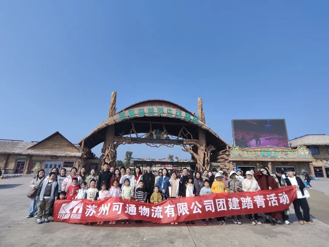 微信图片_2026-07-08_115153_983.jpg 微信图片_2026-07-08_115153_983.jpg