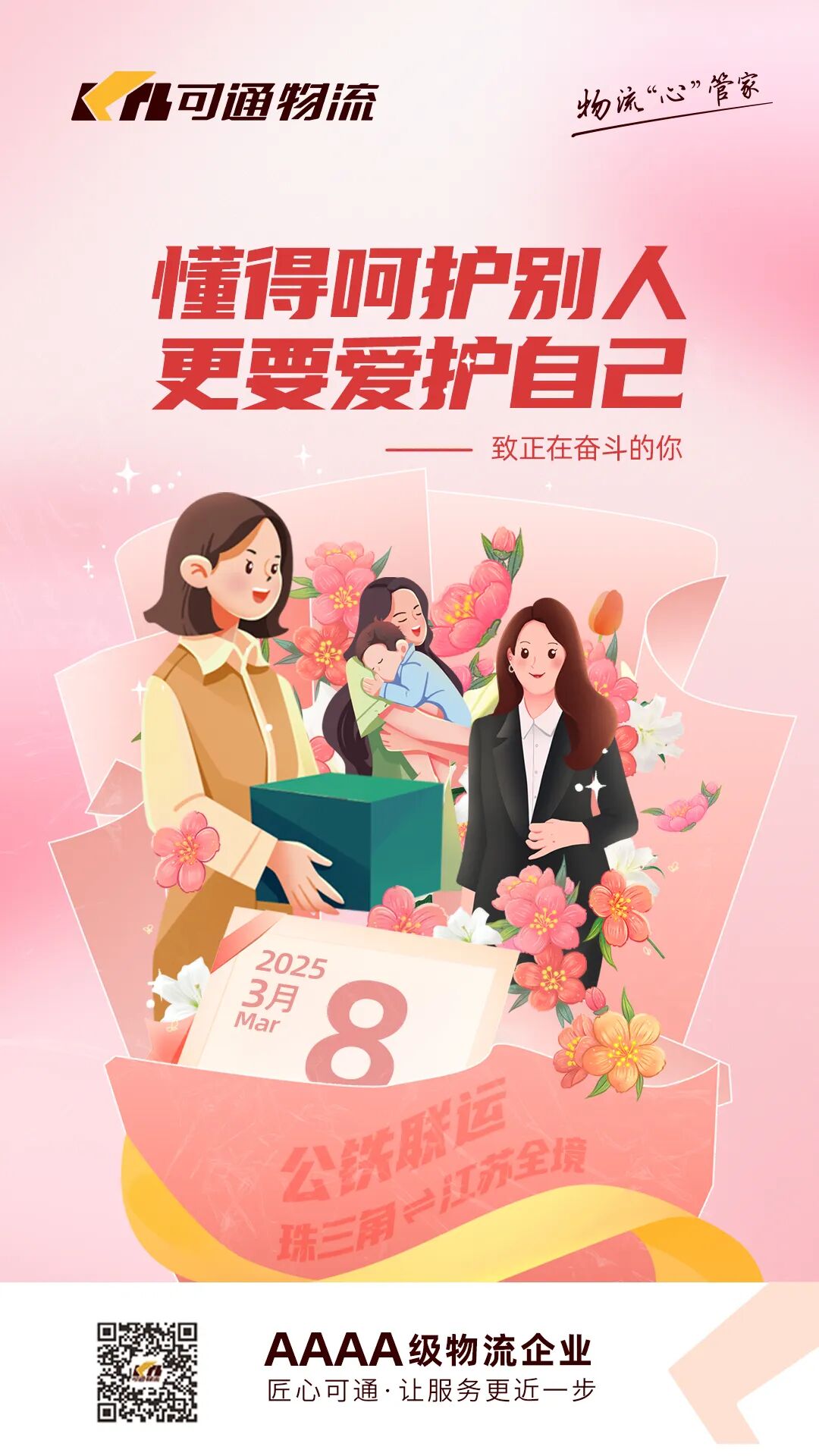 微信图片_2026-07-08_115232_416.jpg 微信图片_2026-07-08_115232_416.jpg